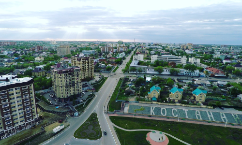 Antalya - Kostanay